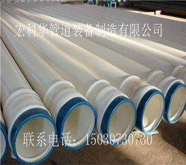 【鄂州3pe防腐管道廠家(全新形象)】- 